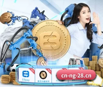 南宫28 APP（ng28）